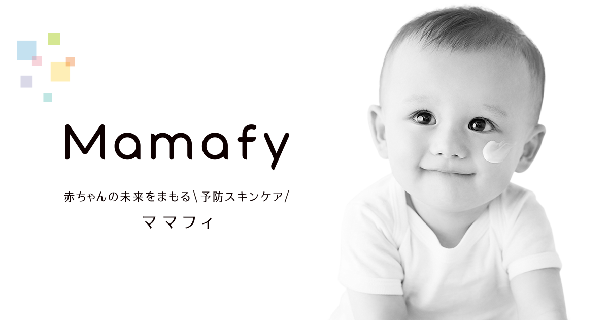 トライアルセット・サンプル mocamilk 40676_M.jpg