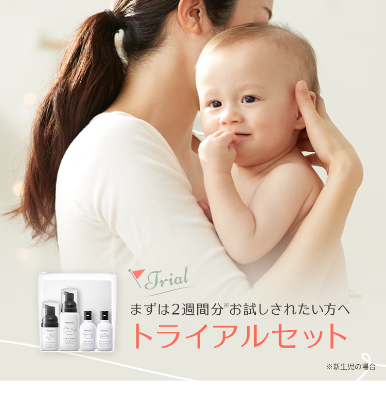 価格 ママフィ UV スキンケアミルク SPF20 PA 30g ベビー キッズ 子供 ママ 男の子 女の子 0歳 1歳 無添加 無香料 無着色  弱酸性 低刺激 乳幼児 紫外線吸収剤フリー UVケア yucca ユッカ 日焼け止め 国産