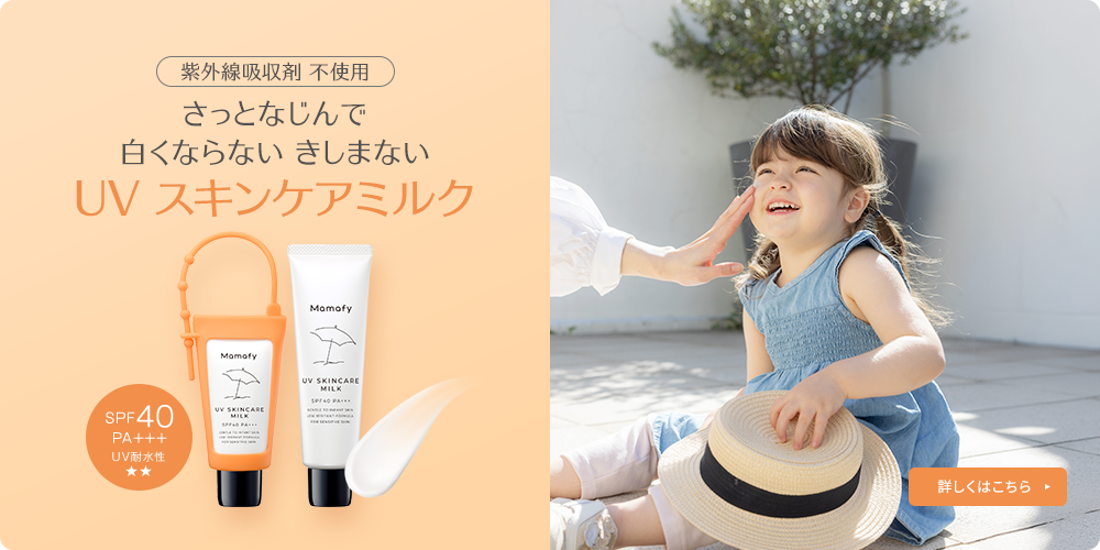 spf40